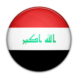 Flag Of Iraq Icon 256x256 png